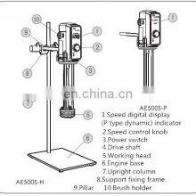 Small Laboratory Portable AE500S-H 70G High Shear Dispersing Emulsifier Homogeniser Emulsifying Machine Homogenizer For Cosmetic thumbnail-5