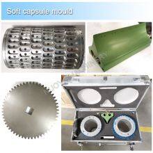 RJN-115 Automatic Paintball Vitamin E Supplements Softgel Encapsulation Machine Capsule Line thumbnail-2