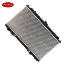 Auto Engine Cooling Radiator 21460-4M400 21460-4M403 21460-4M417 thumbnail-1