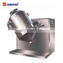 Precision Technology Production Mixing Pipeline Emulsification Machine Laboratory Pipeline Emulsification Pump