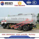 Diesel Fuel Road Tanker Truck 25000L -30000L Baotou Beiben 8x4 Diesel Tank Vehicle Hot Sales thumbnail-4