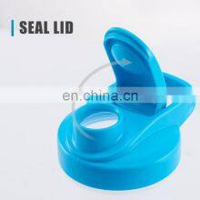 Wholesale Custom Logo Shaker Cups Bottle Bpa Free Gym Plastic Protein Shaker Cup Bottle thumbnail-3