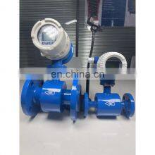 Taijia Electromagnetic Flowmeter Price Electromagnetic Flowmeter Insertion Stainless Steel 420ma Electromagnetic Flowmeter thumbnail-5
