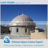 Prefabricated Stainless Light Steel Frame Mosque Dome thumbnail-6