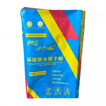20kg 25kg 50kg Woven Polypropylene Dry Cement Bags China PP Valve Bags