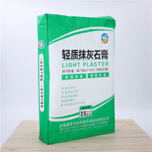 25kg China PP Woven Block Bottom Packaging Laminated Plastic Bags for Fertilizer