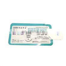 Polypropylene Non Absorbable Suture With Needle - CE/ISO Medical Suture Needle by HAIDIKE thumbnail-3