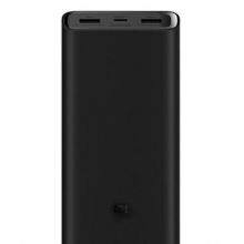 Power Bank With Digital Display and Charging Cables in