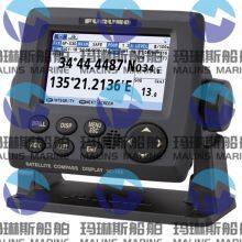FURUNO SC70 Satellite Compass thumbnail-5