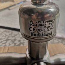 Peças Sanhua série VPF, válvula de expansão eletrônica VPF12.5H58, VPF12.5H59, VPF25H52 thumbnail-5