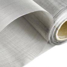 Stainless Steel Flat Net 316l Stainless Steel Mesh Bar thumbnail-4