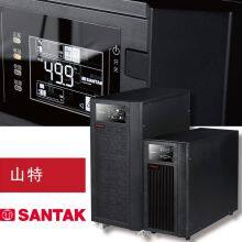 Santak 3c15ks Uninterruptible Power Supply Three in and One Out thumbnail-4