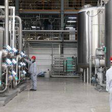 Food ,chemical,Pharmaceutical Grade Microcrystalline Cellulose Factory Direct Sale thumbnail-2