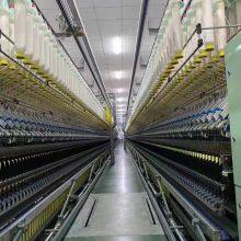 Hebei Lida Textile Co., LTD company overview - view 1 thumbnail