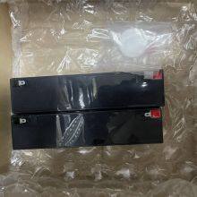 NW4000-1505 UPS Battery (1 Set of 2)