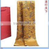 Silk Men Scarf of The Chinese Style thumbnail-2