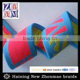 Soft Nylon Jacquard Webbing Band Waistband Elastic