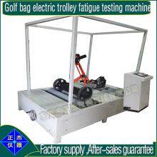 Машина для испытания на усталость электротележки для гольфовых сумок. Тестер тележек. Инспекция электротележек