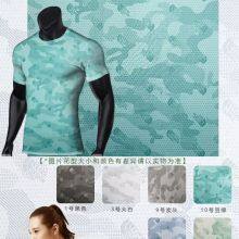 Hot Sale Sport Fabric Athletic Men & Women Sports Fitness Prowess With Athletic Men and Women Patterns Printed Fabric thumbnail-4