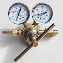 Carbon Sulfur Analyzer Pure Copper YQY-370 Pressure Reducer UV Analyzer Special High Pressure Nitrogen Pressure Reducing Valve thumbnail-1