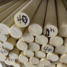 Custom Processing of Plastic Rods. We Have uA Rods in Their Natural Colors, Available in Yellow and White Nylon Materials. thumbnail-2