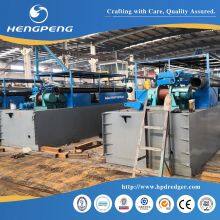 High Performance Slush Master Dredger for Efficient Debris Removal thumbnail-1