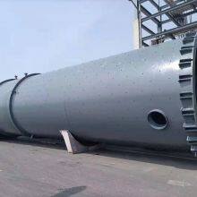 China Famous Brand State-owned Enterprise Chemical Reaction Tower High Quality Equipment thumbnail-3