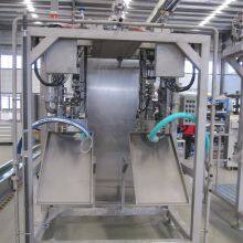 Semi-automatic Juice Filling and Sealing Machine for Factories, Milk Bag Filling Machine thumbnail-3