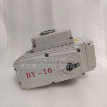 BY-10 Electric Valve Actuator thumbnail-1