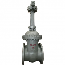 GOST DN600 PN16 PN25 PN40 WCB Cast Steel Wedge Type Double Disc Flange Metal Hard Seal Manual Gate Valve thumbnail-1