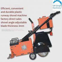 Rental of Epdm Plastic and Silicone pu Removal Machine, Rental of Pvc Flooring Glue Removal Machine, 24/7 Service thumbnail-1