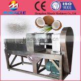 Wet Coconut Milk Pressing Machine, Sus304 Shredded Coconut Extracting Machine Price thumbnail-1
