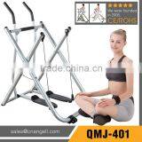 QMJ-401 Folding Air Walker Exercise Equipment thumbnail-1