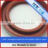 Gear Box Nok Original Oil Seal Made in Japan 0603-26-157 thumbnail-1