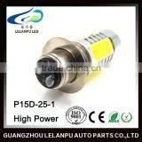 High Power 7.5w P15D-25-1 Led Motorcycle Led Fog Lights thumbnail-2