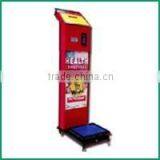 Weighing Machine thumbnail-1