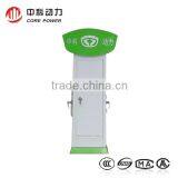 Electric Equipment High Quality Good Quality Charging Station thumbnail-2