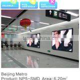 Indoor COB Advertising HD LED Screen Panel P1.875 thumbnail-5
