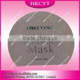 CustomPrinted Free Shaped Bag / Different Shaped Plastic Packaging Bag thumbnail-2