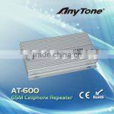 AT-600 GSM Signal Booster thumbnail-1