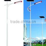 5 Years Warranty 4M 30W Solar LED Street Lights(sky Angle Series) thumbnail-2
