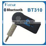 Music Streaming 3.5mm Home Stereo Car Bluetooth Music Receiver