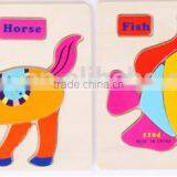 Custom Wooden Educational Kids Puzzle Game thumbnail-2