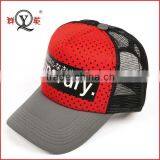 Red Trucker Mesh Driver Baseball Cap With Customized Printing Logo Wholesale China Supplier thumbnail-1
