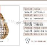 JK-8005B-11 Indoor Used Simple Modern Design Pendant Lamp LED Pendant Light thumbnail-6