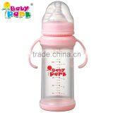 Baby Product Baby Bottle Glass Bottle Baby thumbnail-1