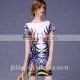 New Model Fancy Printed Ladies Dress thumbnail-2