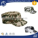 Alibaba custom promotional camo cadet military cap