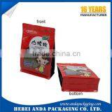 Food Grade Plastic Film Roll for Dried Fruit Packaging Bag, Nuts Packing Zip Bag thumbnail-6