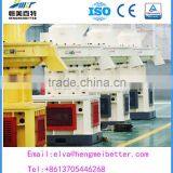 China Supply ce Small Wood Pellet Mill With Good Feedback thumbnail-2